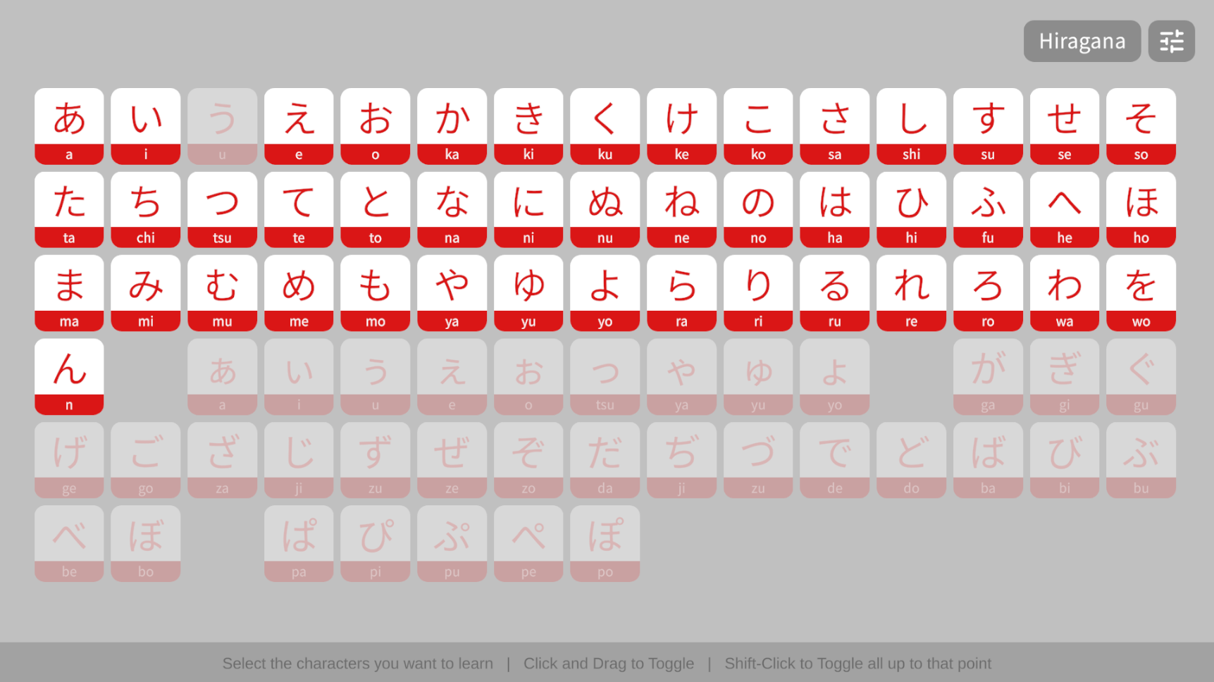 Configuration page. Select what you want to practice!
